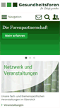 Mobile Screenshot of gesundheitsforen.net